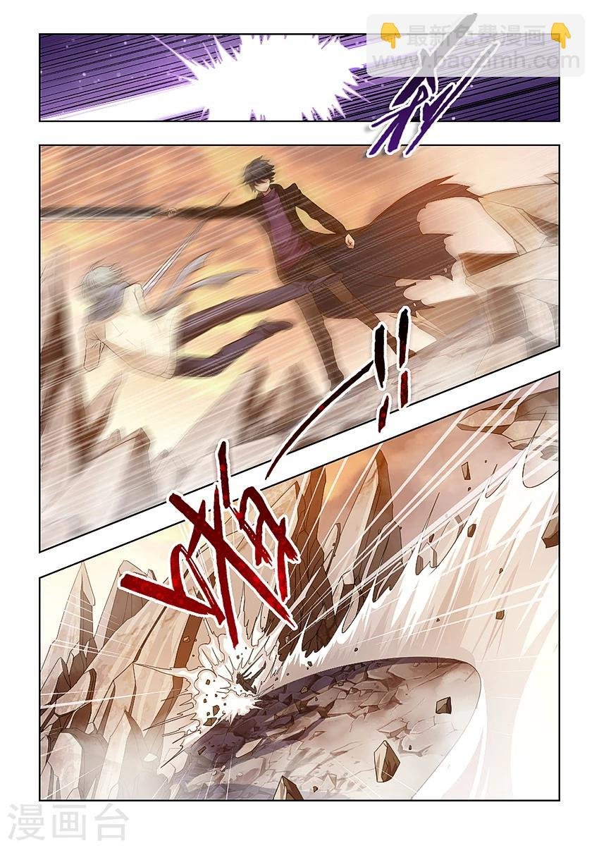 第45话
