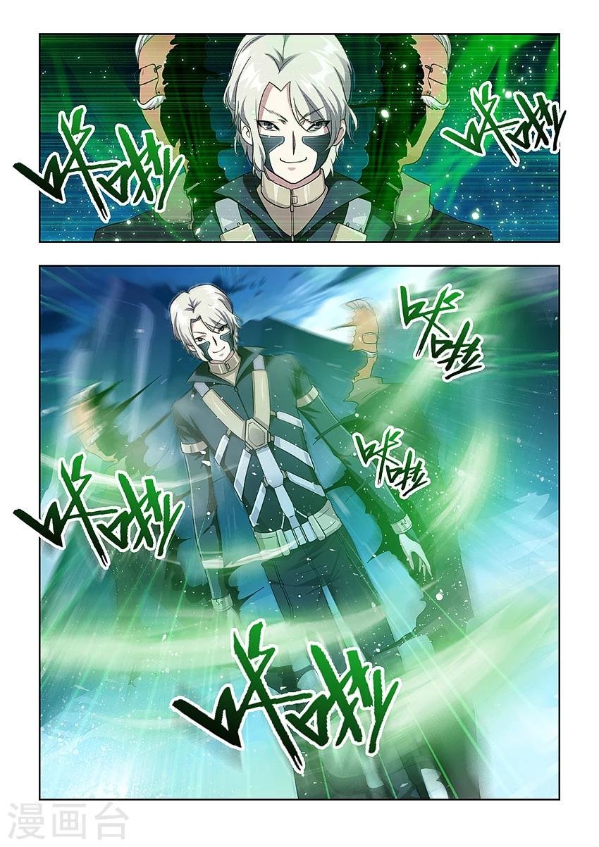 第50话