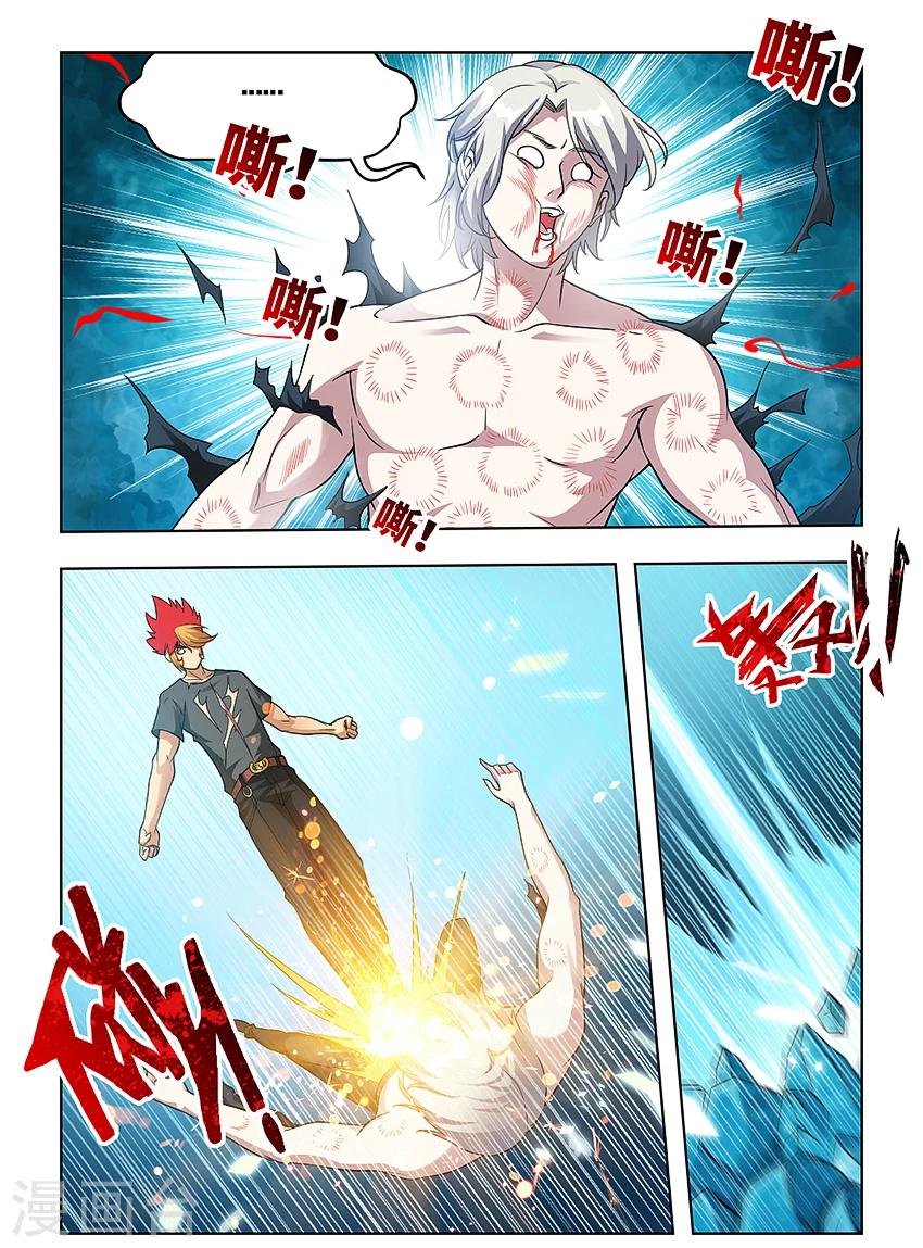 第55话
