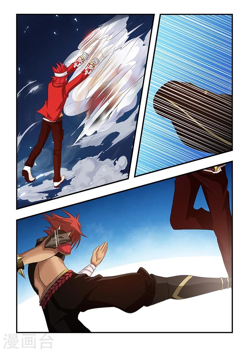 第82话