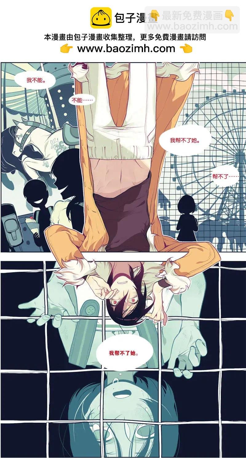 第07回