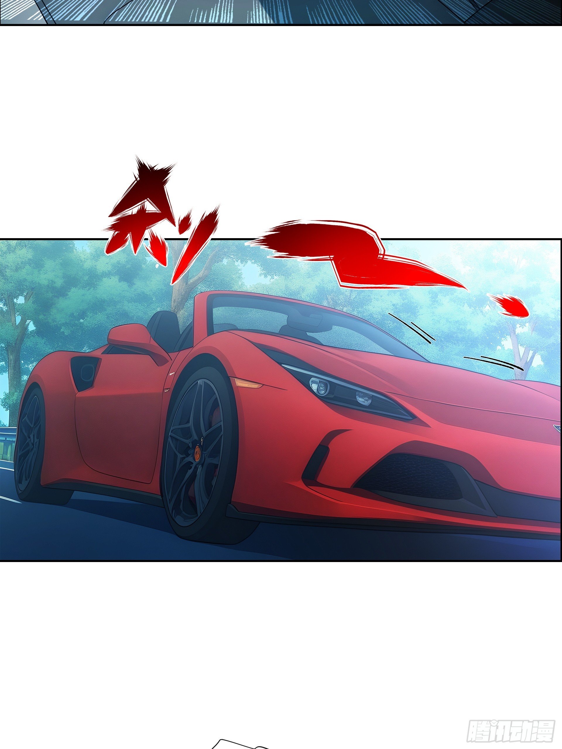 05 路遇危机，拔斧相助