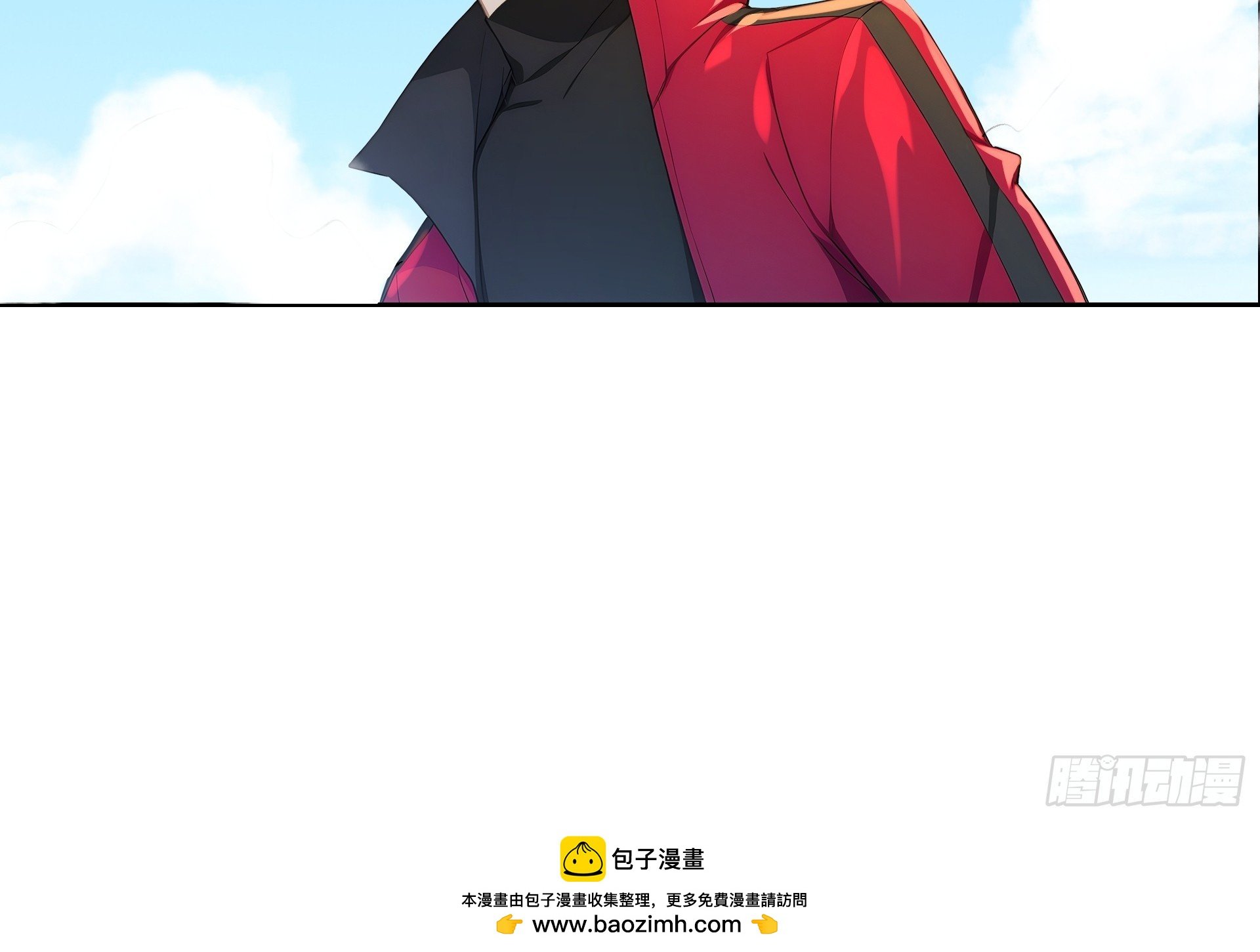 05 路遇危机，拔斧相助