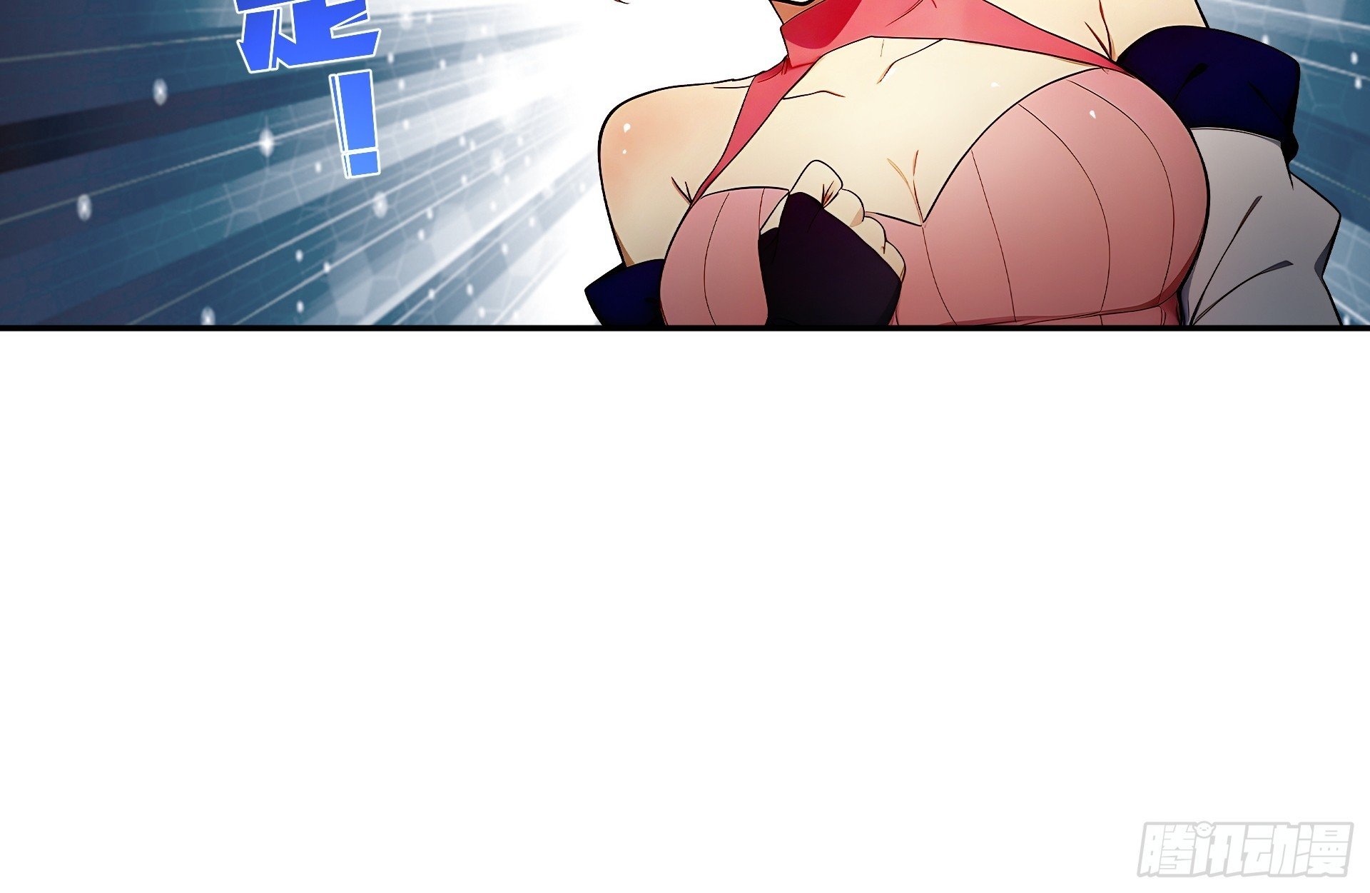 04 浑水摸鱼
