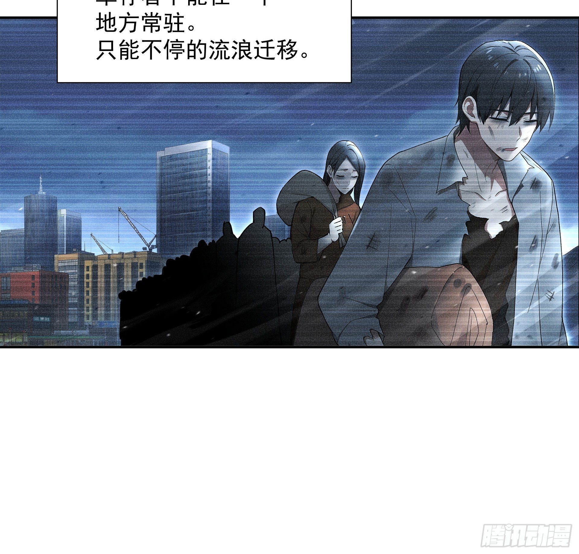 01 职业女神战队，启动