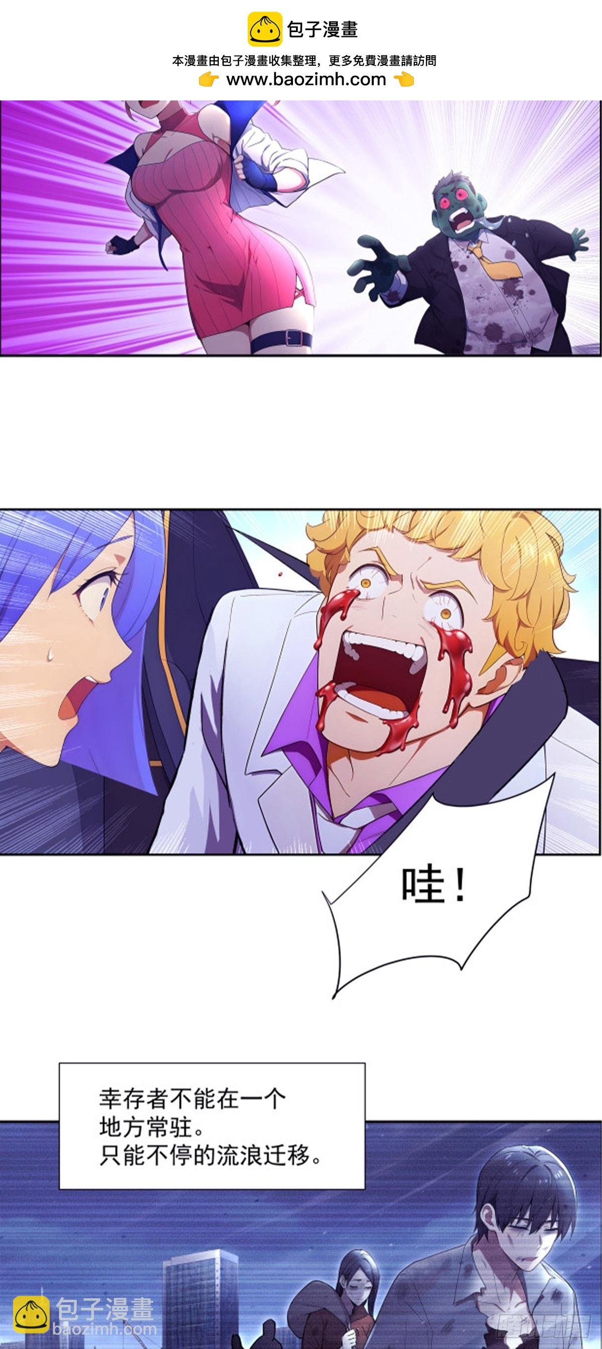 新作预告