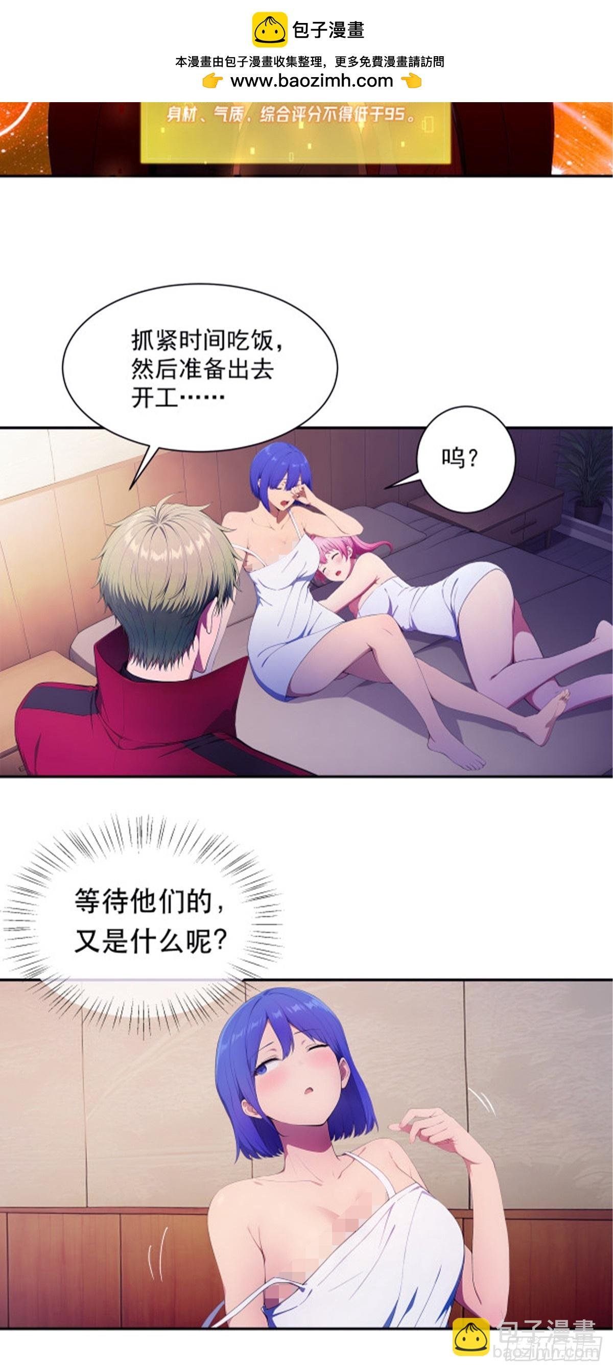 新作预告