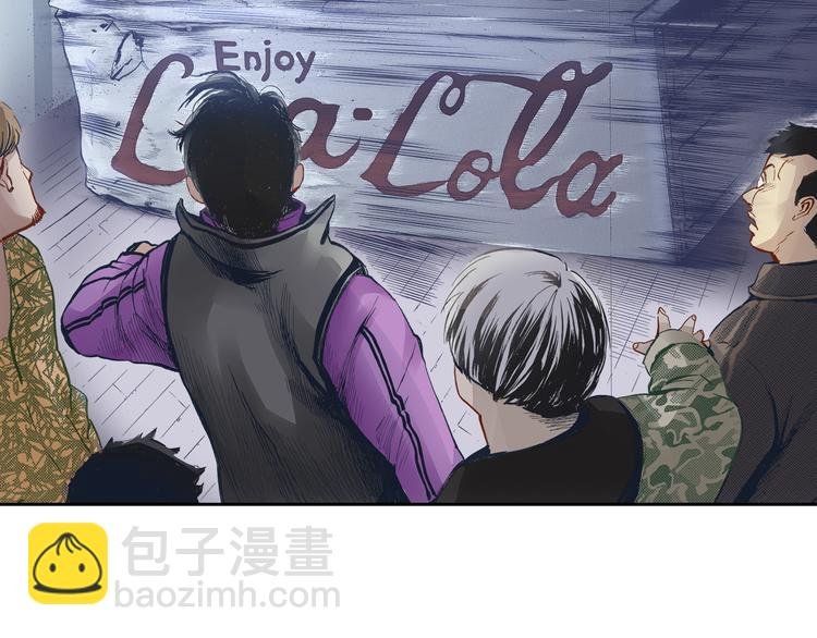 第5话 贩卖机有多重03