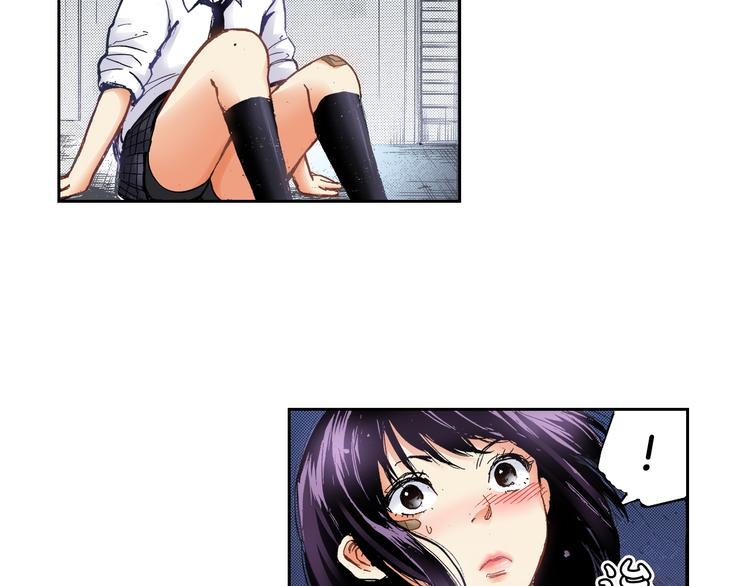 第5话 贩卖机有多重03