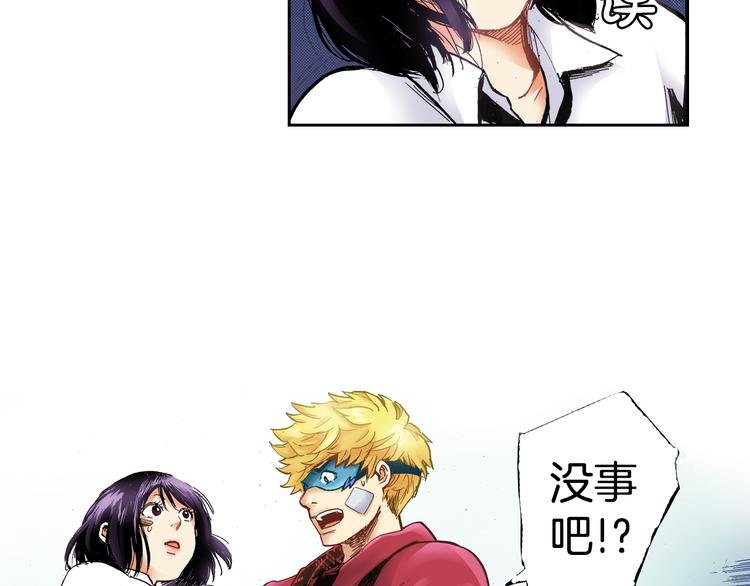 第5话 贩卖机有多重03
