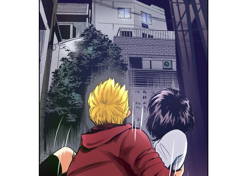 第5话 贩卖机有多重03