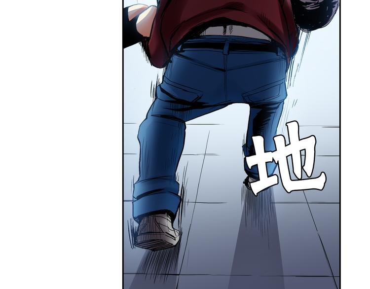 第5话 贩卖机有多重03