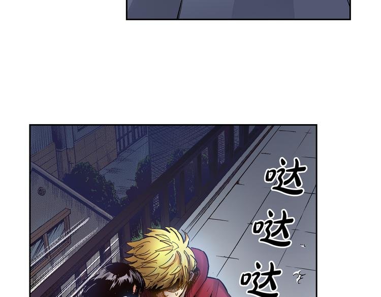 第5话 贩卖机有多重03