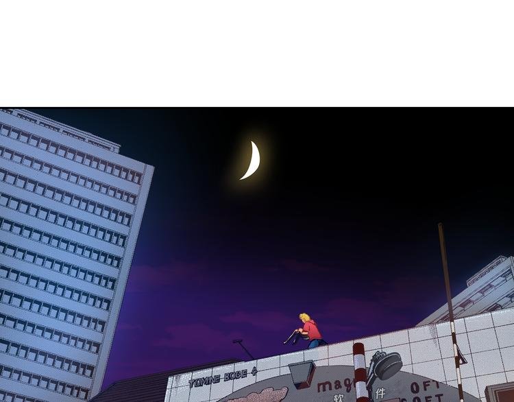 第5话 贩卖机有多重03