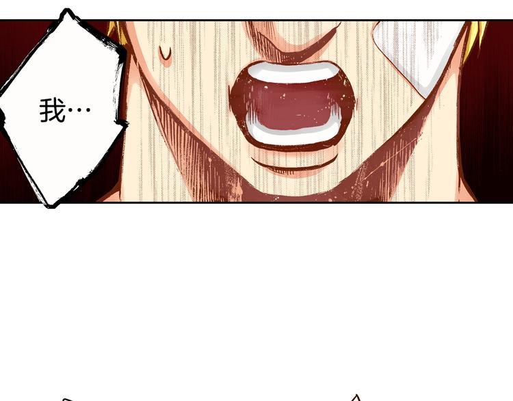 第5话 贩卖机有多重03