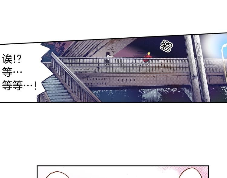 第5话 贩卖机有多重03