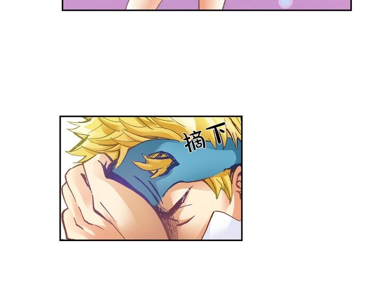 第5话 贩卖机有多重03