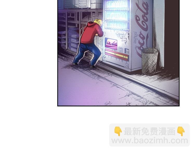 第4话 贩卖机有多重02