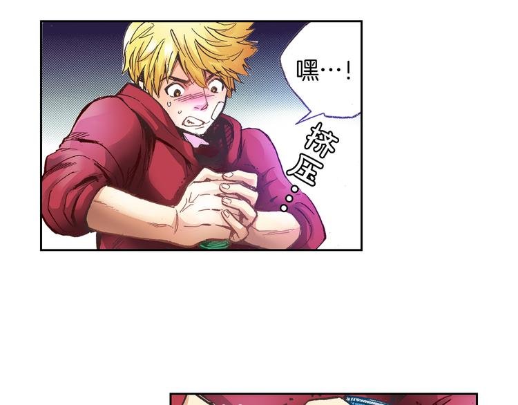 第4话 贩卖机有多重02