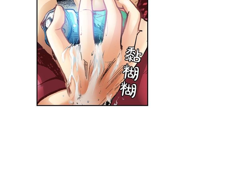 第4话 贩卖机有多重02