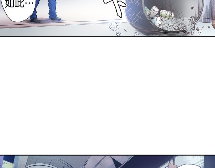 第4话 贩卖机有多重02