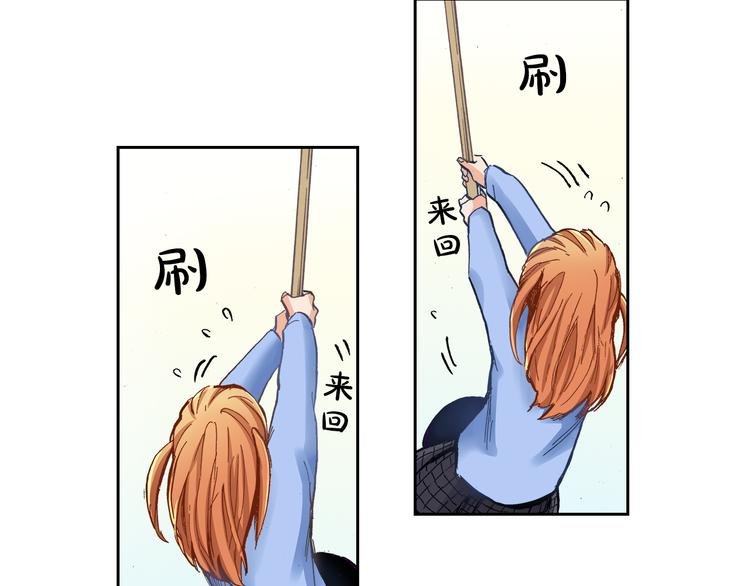 第4话 贩卖机有多重02