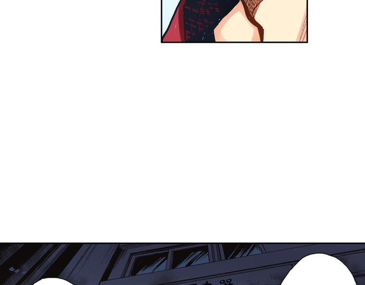 第4话 贩卖机有多重02