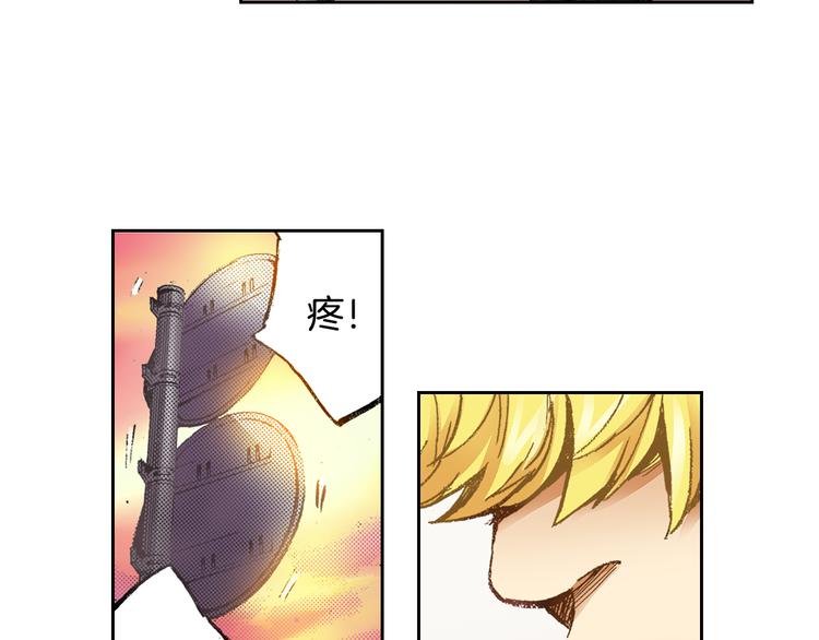 第3话 贩卖机有多重01