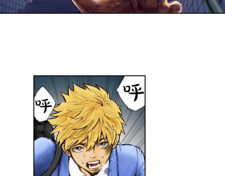 第1话 英雄是不可能存在的