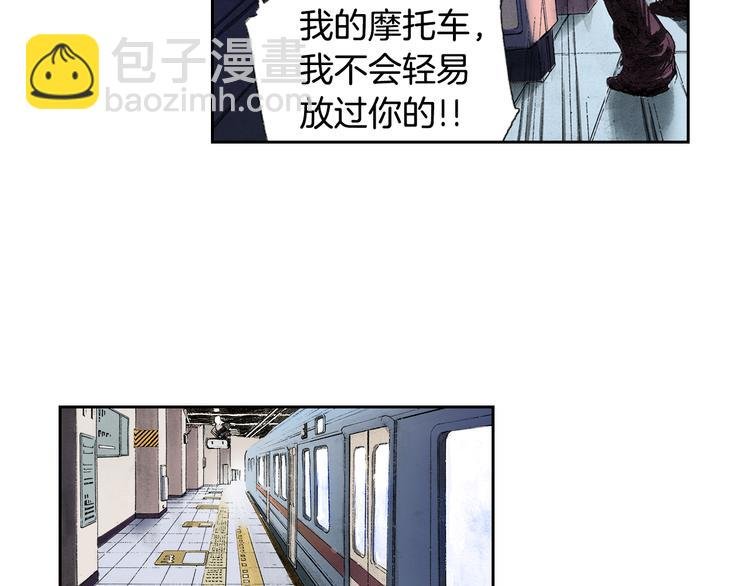第1话 英雄是不可能存在的