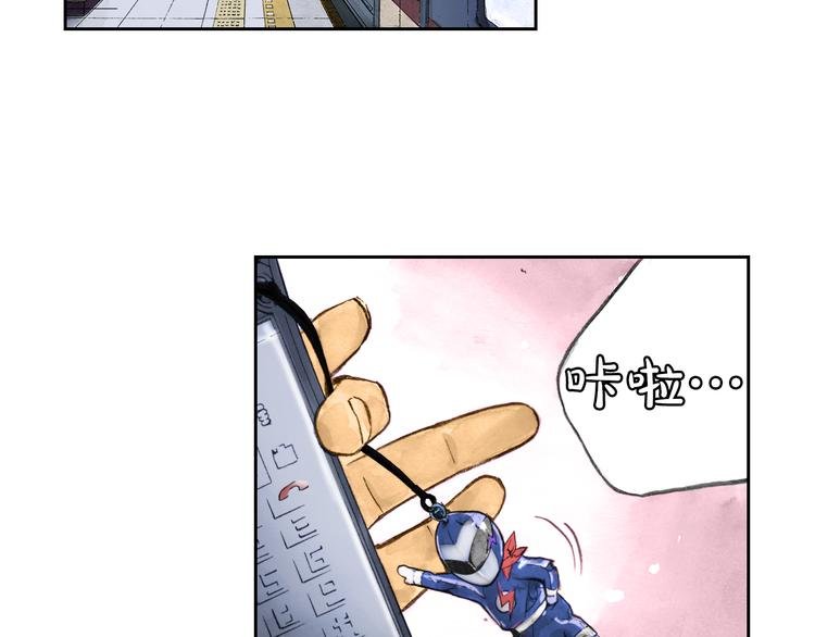第1话 英雄是不可能存在的