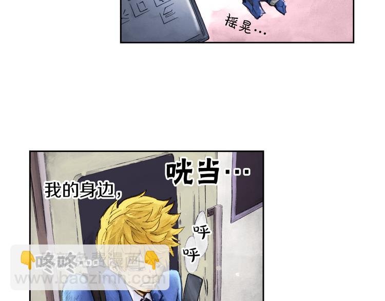 第1话 英雄是不可能存在的