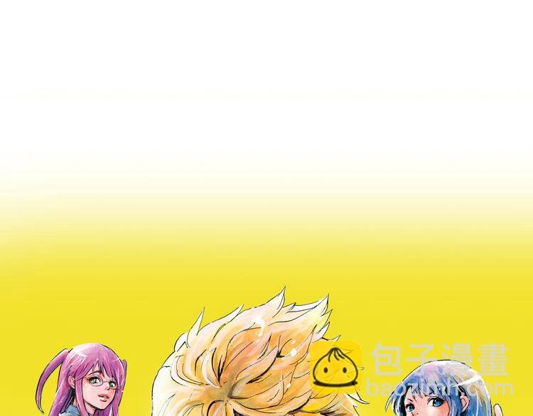 第1话 英雄是不可能存在的