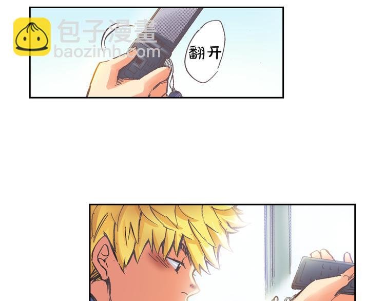 第1话 英雄是不可能存在的