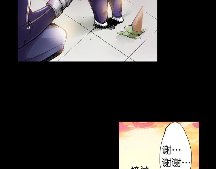 第1话 英雄是不可能存在的