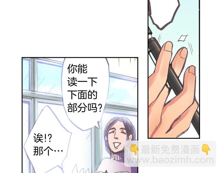 第1话 英雄是不可能存在的