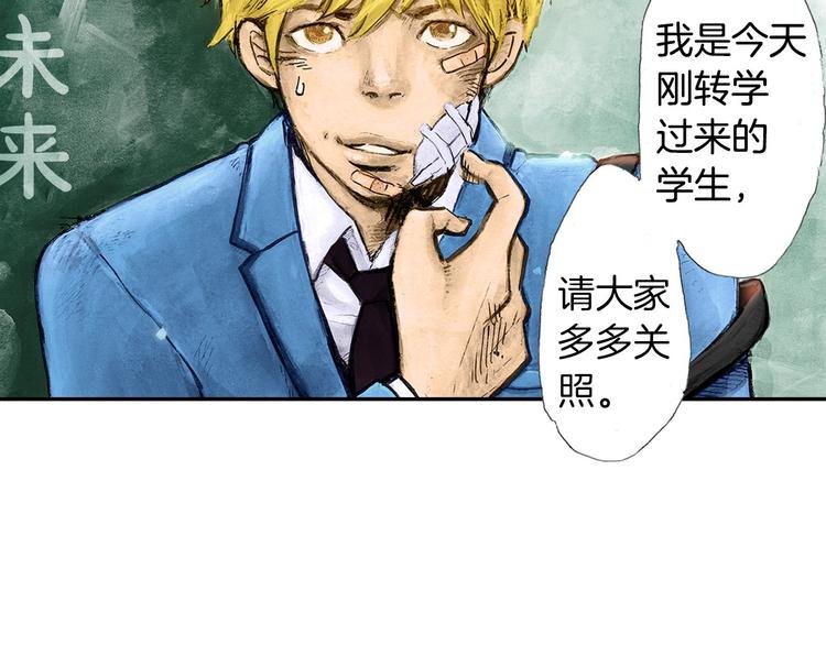 序章 假面英雄登场！