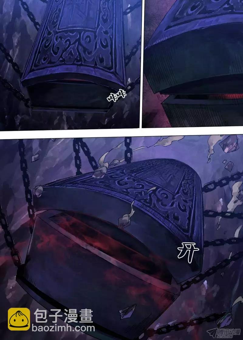第104章 舍身求法