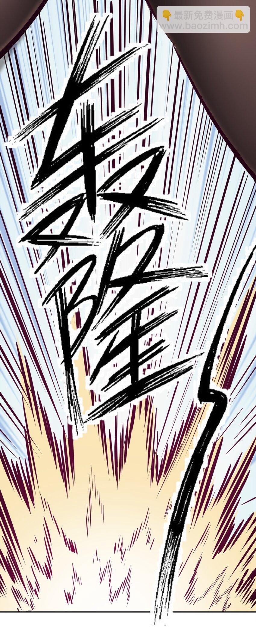 010 尽情娱乐的天使