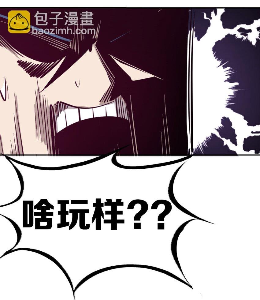 010 尽情娱乐的天使