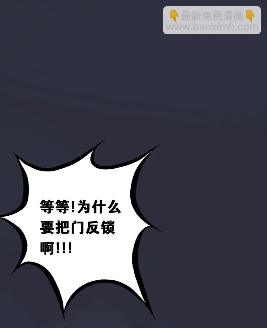 010 尽情娱乐的天使