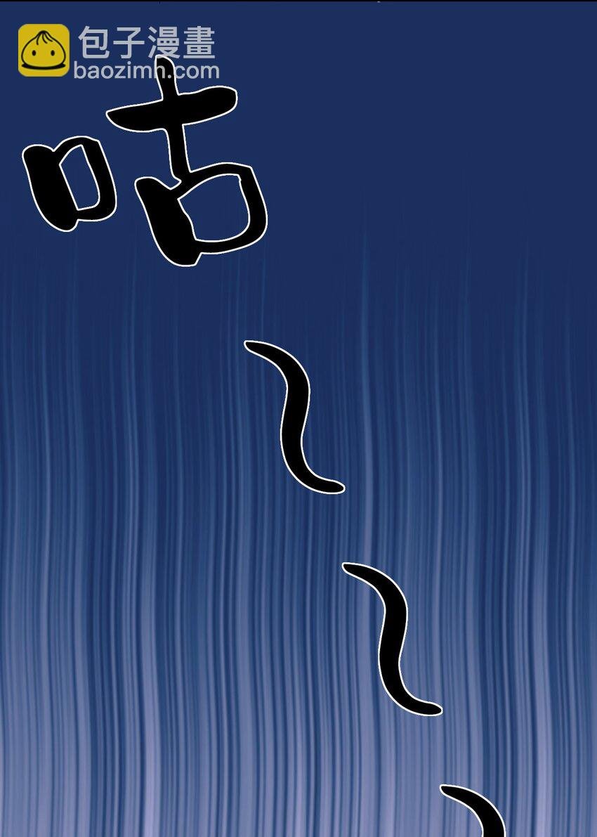 073 不知所措的天使