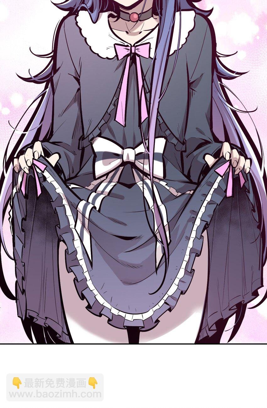 075 这个恶魔是弟弟？！
