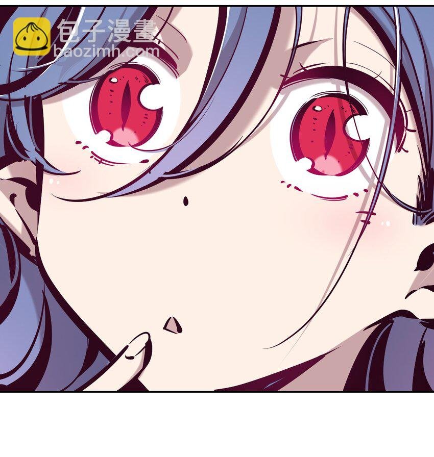 075 这个恶魔是弟弟？！