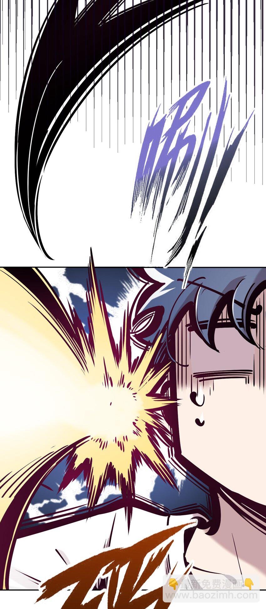 075 这个恶魔是弟弟？！