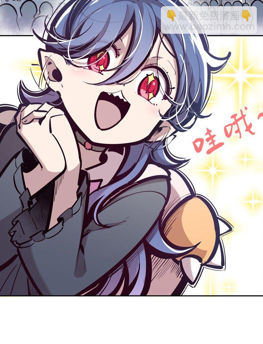 076 恶魔计划通