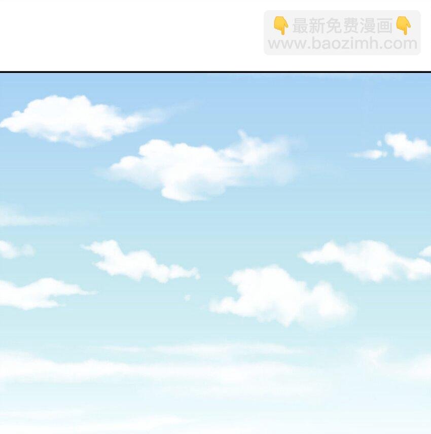 076 恶魔计划通