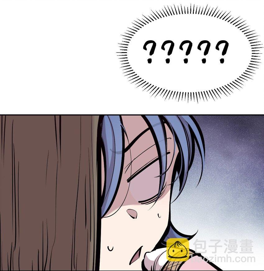 076 恶魔计划通