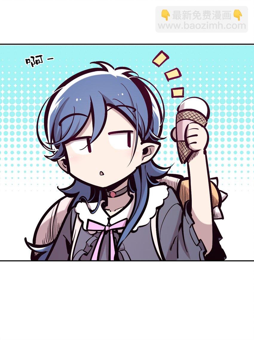 076 恶魔计划通