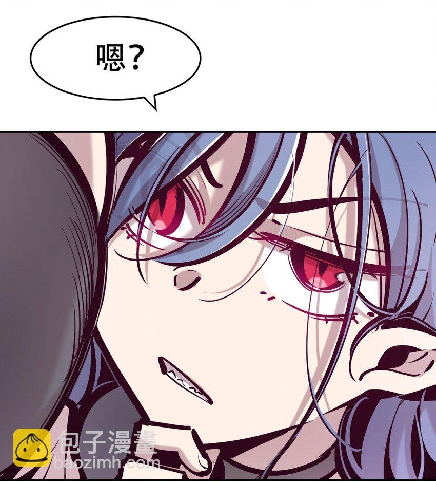 079 天使的打底裤